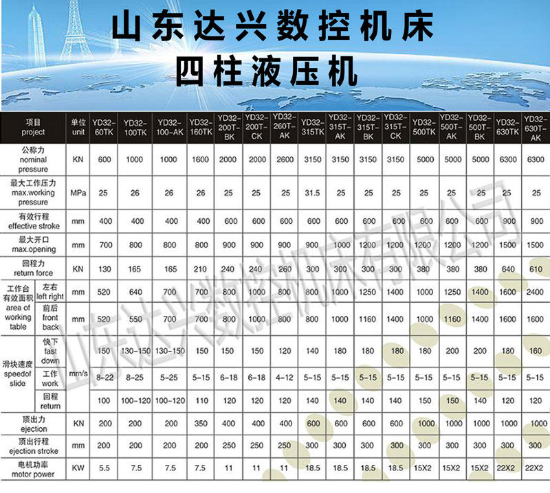 微信图片_2022060411292441.jpg