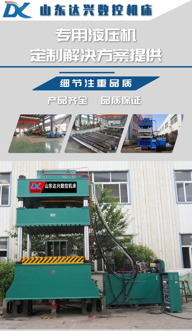表头Y28.jpg