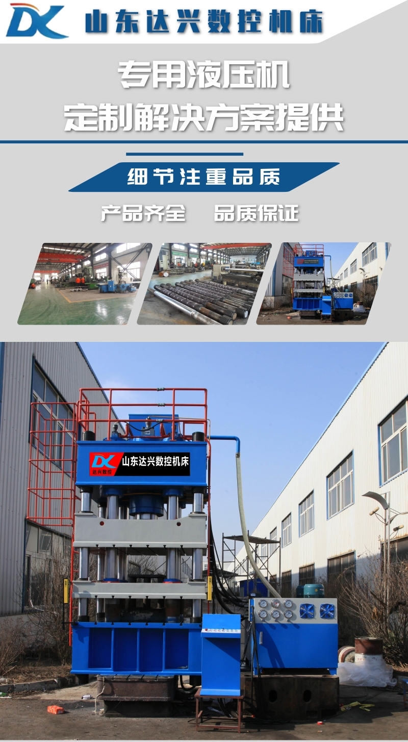 表头630-2.jpg